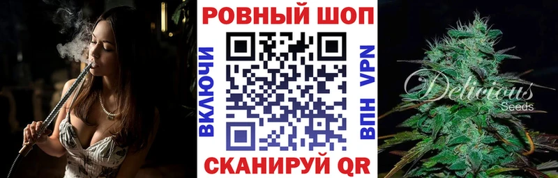 Наркошоп купить Кетамин  МЕФ  ГАШИШ  Бошки Шишки  Кокаин  A PVP  Питкяранта