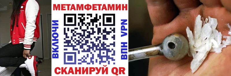 Купить где  Питкяранта  Амфетамин 98% 