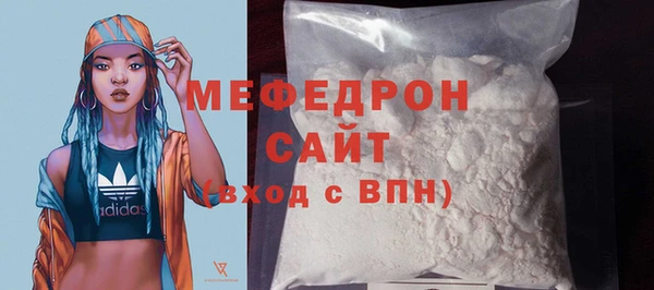 дурь Зеленокумск