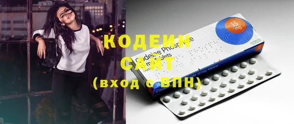соль курить ск Зеленодольск