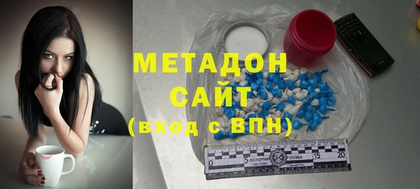 соль курить ск Зеленодольск