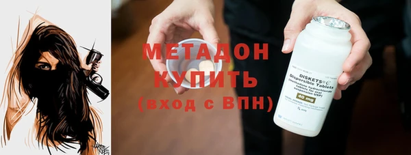 соль курить ск Зеленодольск