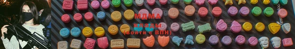 дурь Зеленокумск