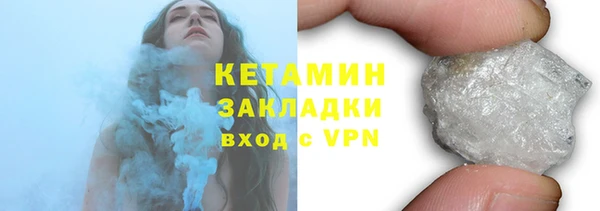 соль курить ск Зеленодольск