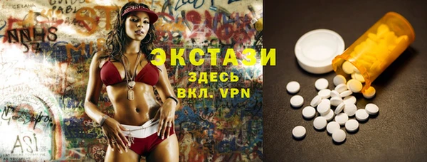 мефедрон VHQ Зерноград