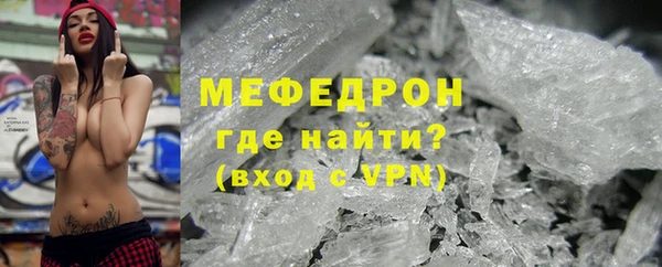 соль курить ск Зеленодольск