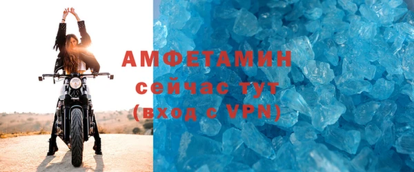 соль курить ск Зеленодольск