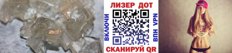 Лсд 25 экстази ecstasy  Купить где  Питкяранта 