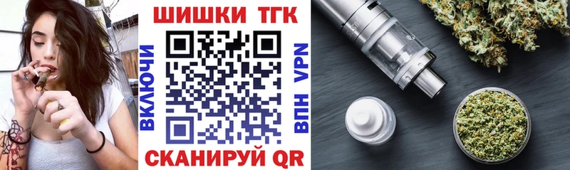 Марихуана OG Kush  Купить где  Питкяранта 